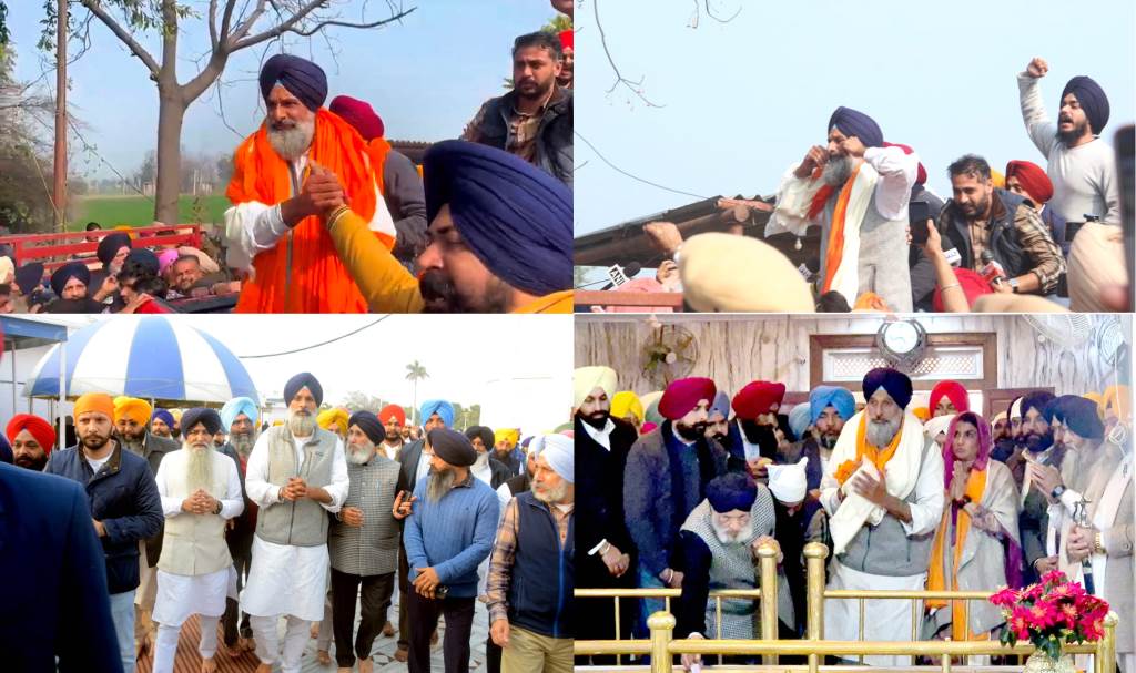 Bikram Singh Majithia released from Nabha jail after bail
